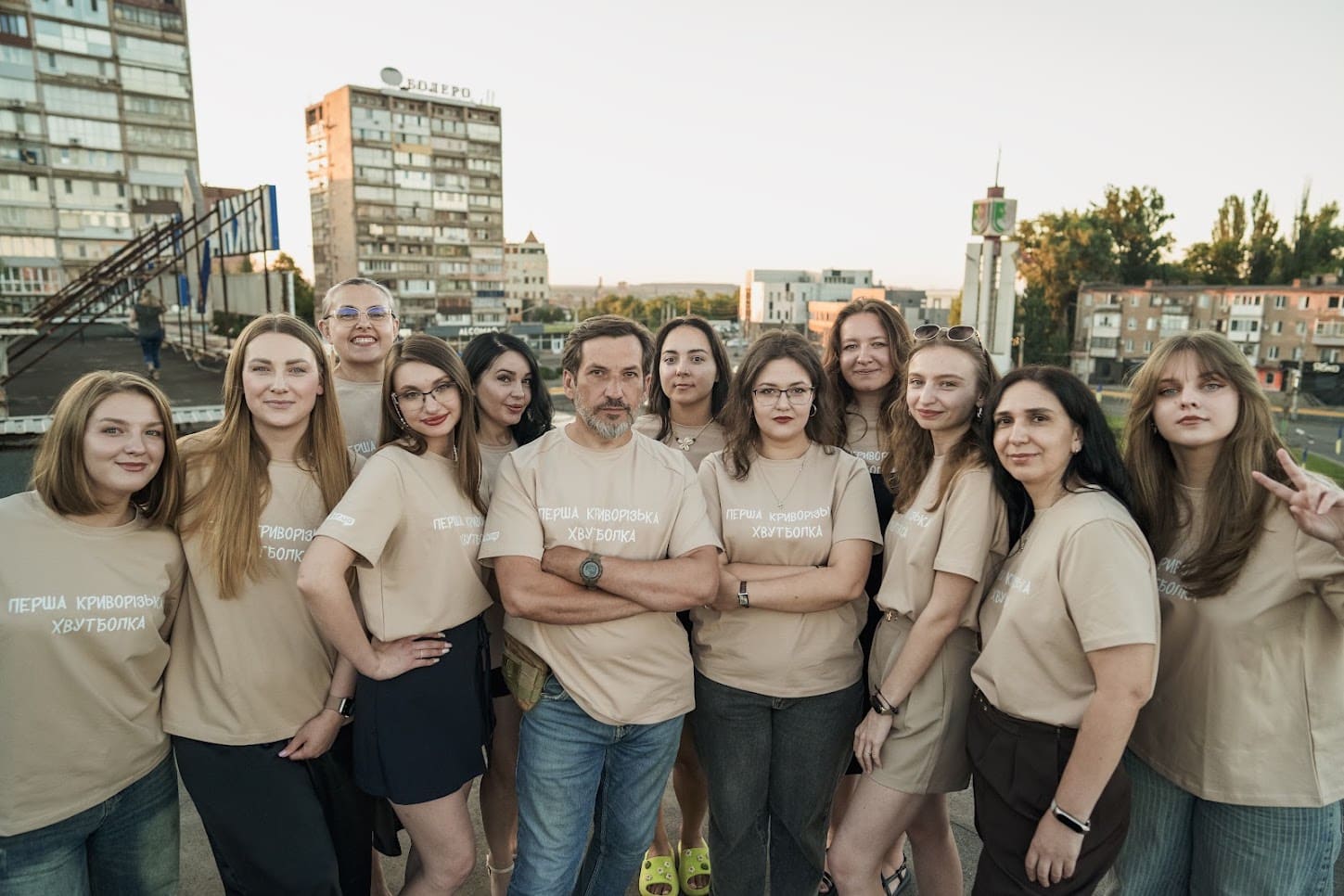 Team